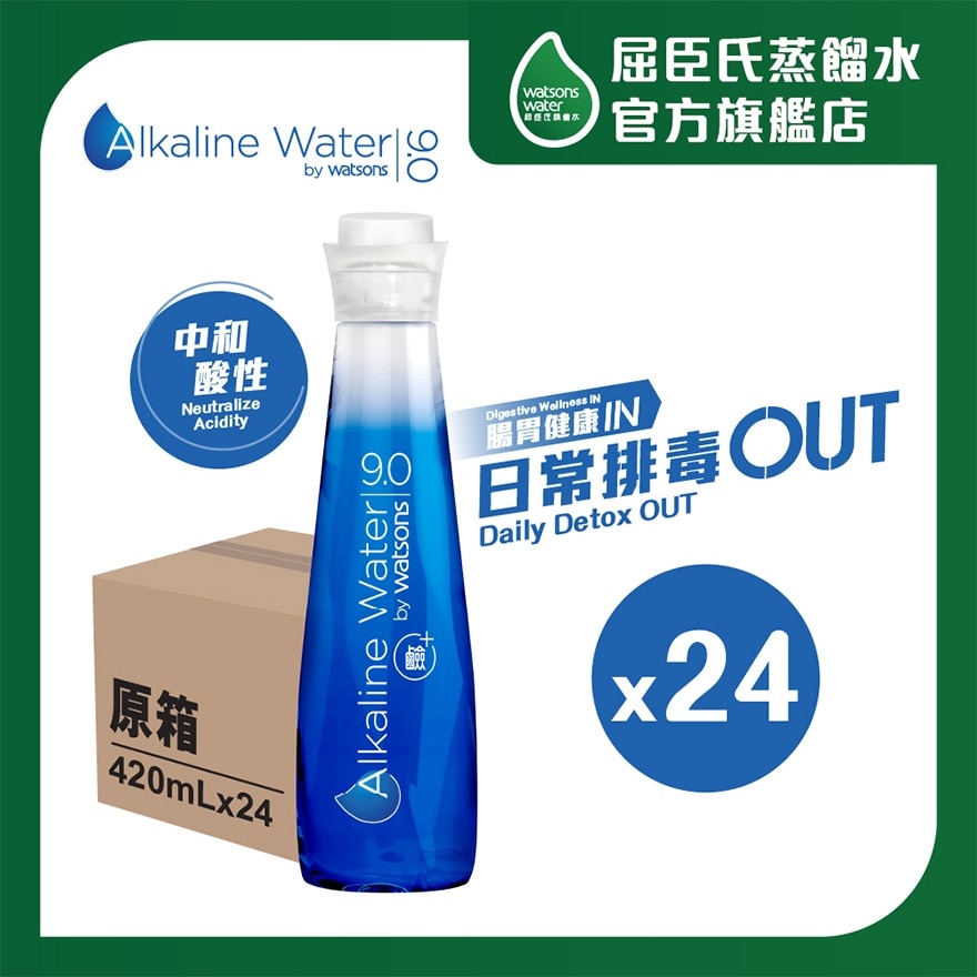 碱性水9.0 (原箱) (420毫升 x 24支)
