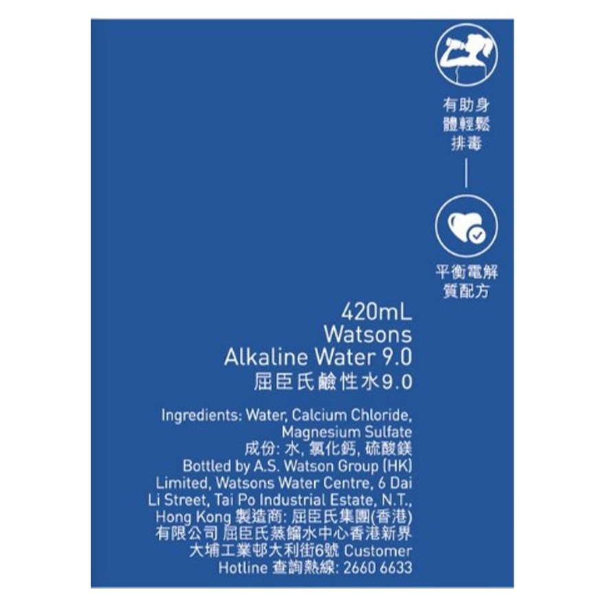 碱性水9.0 (原箱) (420毫升 x 24支)