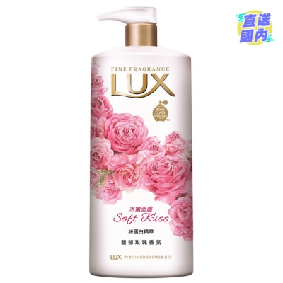 LUX 絲蛋白精華沐浴乳水嫩柔膚
