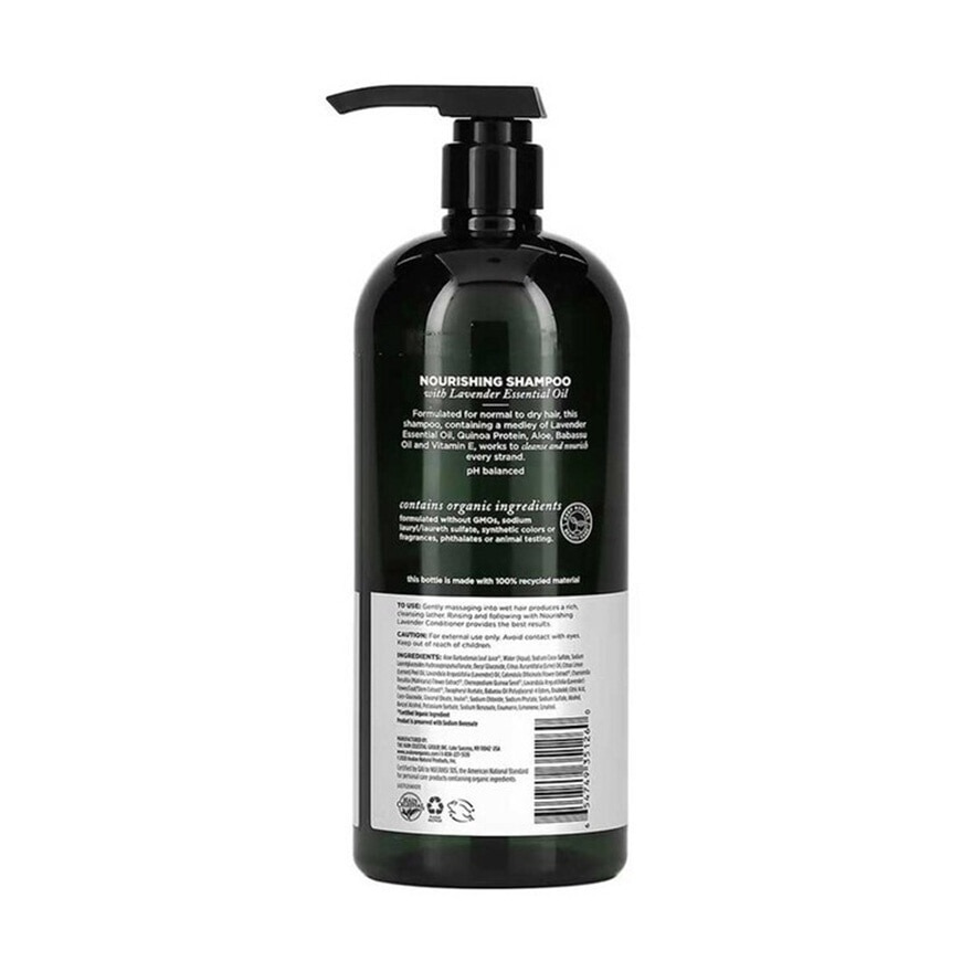 LAVENDER SHAMPOO