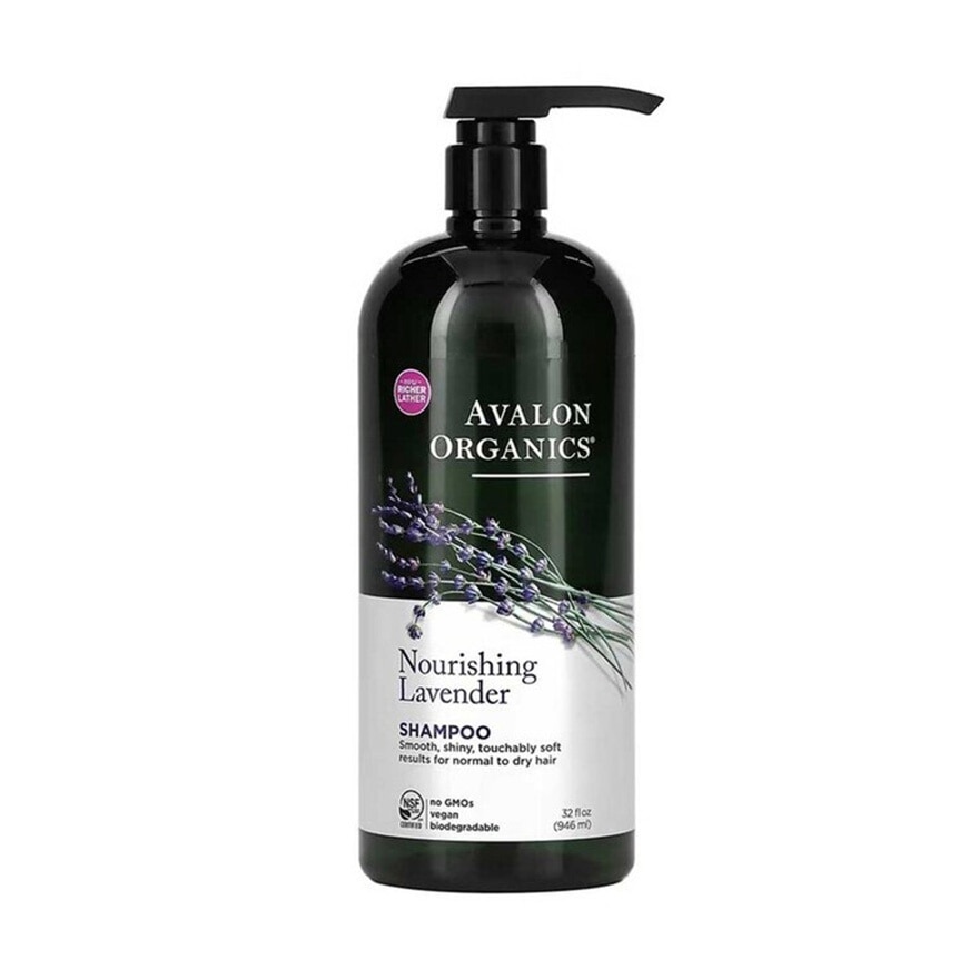 LAVENDER SHAMPOO