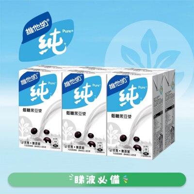维他奶 - 纯低糖黑豆浆 250mlX6