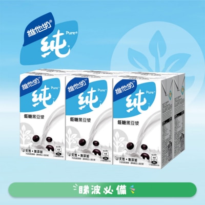 維他奶 - 純低糖黑豆漿 250mlX6