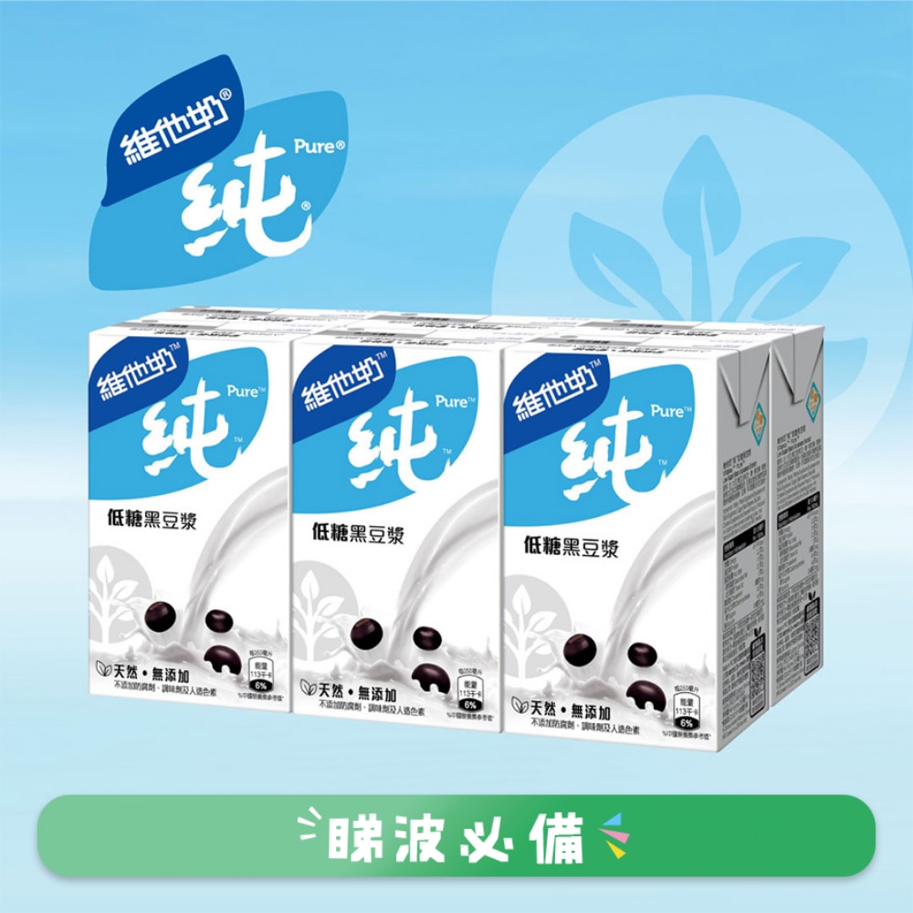 纯低糖黑豆浆 250mlX6
