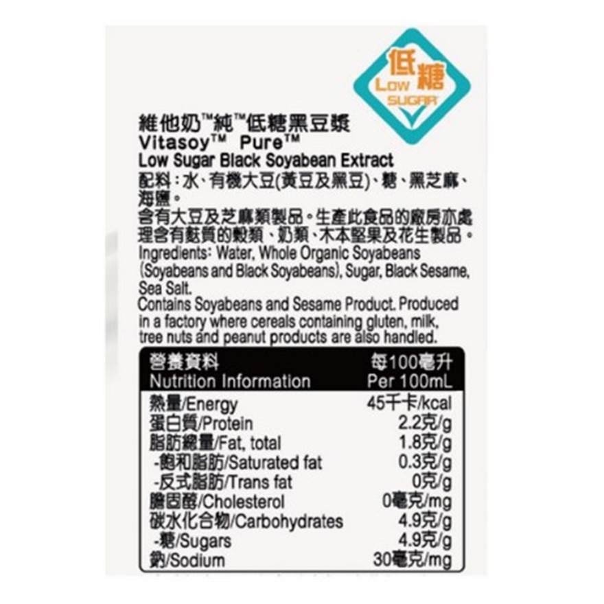 纯低糖黑豆浆 250mlX6