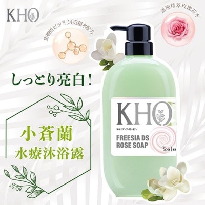 KH KH Freesia DS Rose SPA Soap 680ml