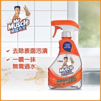 威猛先生 日常厨房表面清洁剂350G