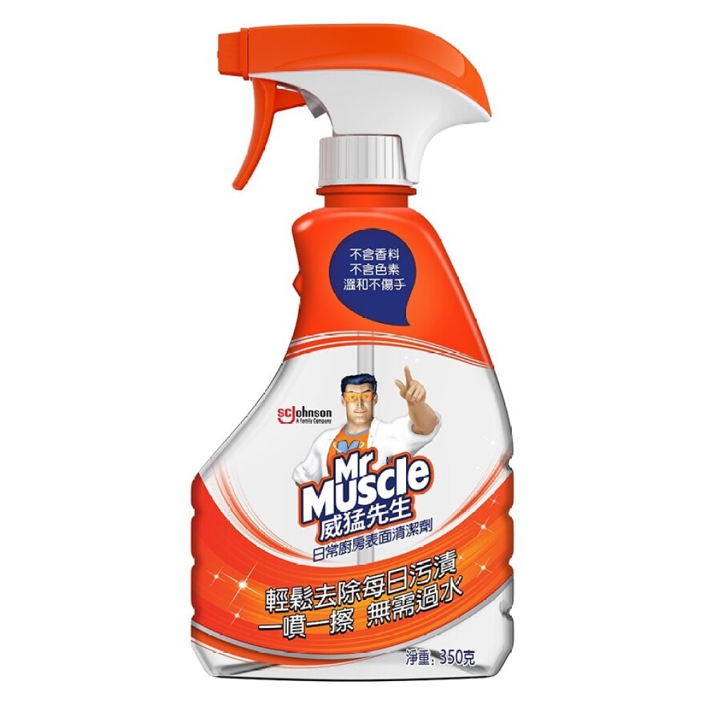 日常厨房表面清洁剂350G
