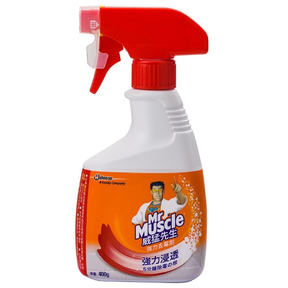 Super Mold Killer 400G