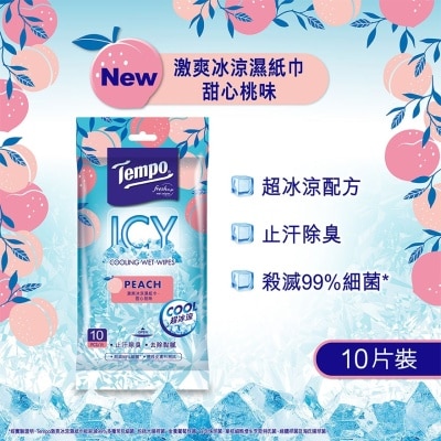 TEMPO COOLING WET WIPES (PEACH)