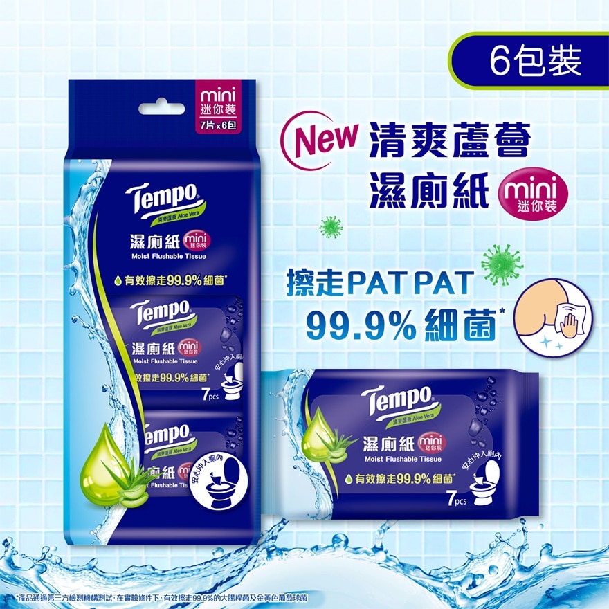 TEMPO MINI MOIST FLUSHABLE TISSUE ALOE VERA 6S