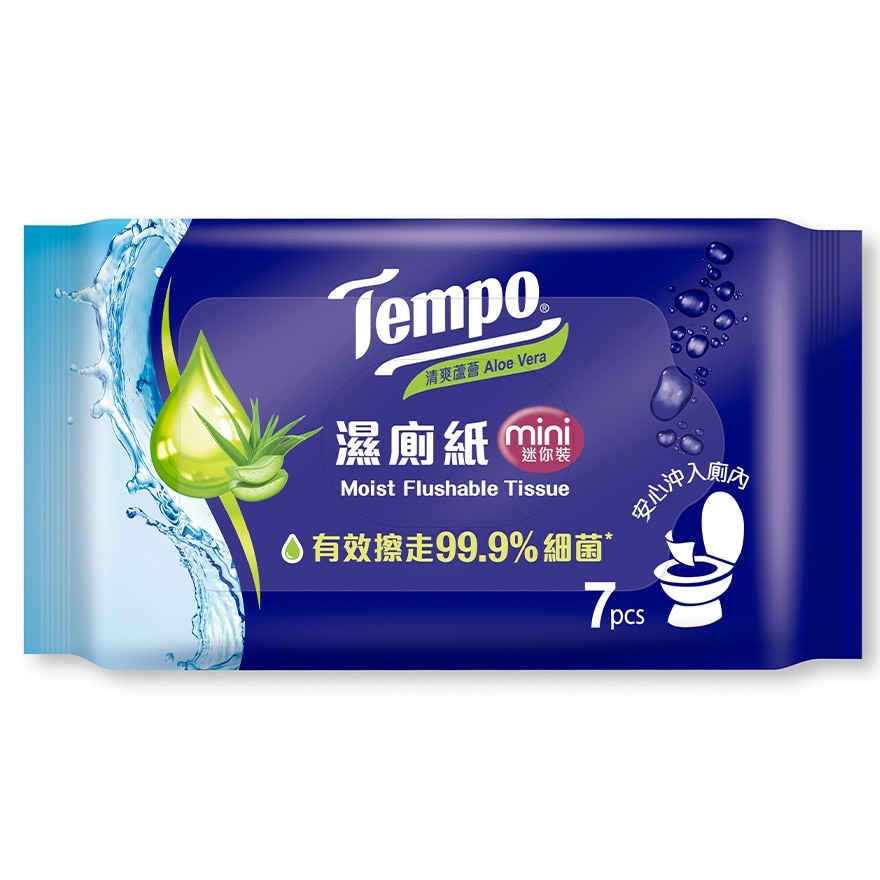 Tempo -濕廁紙清爽蘆薈迷你裝- 電商版 20包裝 (新舊款式隨機發送) image