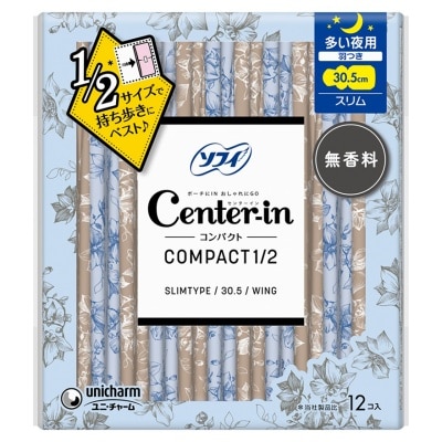 CENTER - IN - SOFY 苏菲 CENTER-IN 口袋便携卫生巾纤薄护翼夜用(无香料) 30.5厘米 12片装