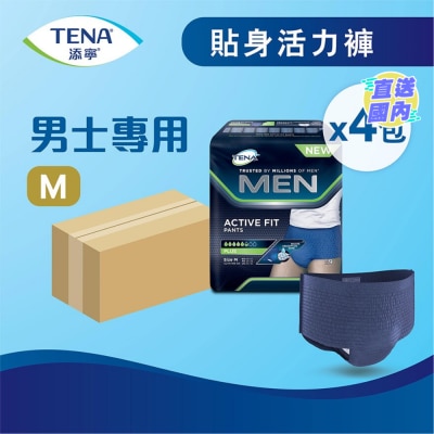 添寧 添寧貼身活力褲 男士專用中碼 9片 (原箱-4包裝)