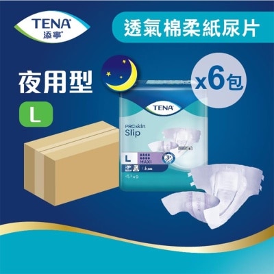 添寧 - 添寧棉柔成人紙尿片夜用型 大碼 9片 (原箱- 6包裝)