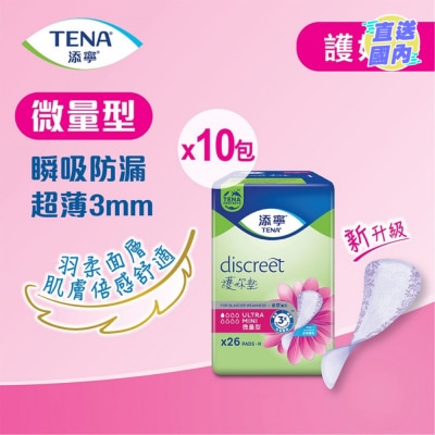 TENA Lady Ultra Mini 26s (case pack - 10packs)