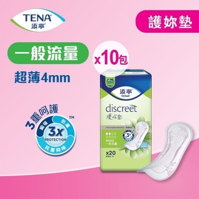 TENA Lady Mini 20s (case pack - 10packs)