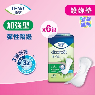 添寧 添寧護妳墊加強型 12片 (原箱-6包裝)