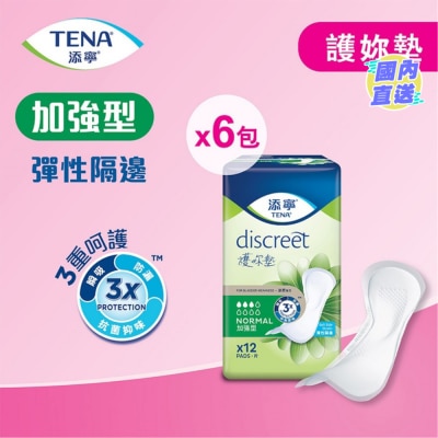 TENA TENA LADY NORMAL 12s (CASE PACK -6PACKS)