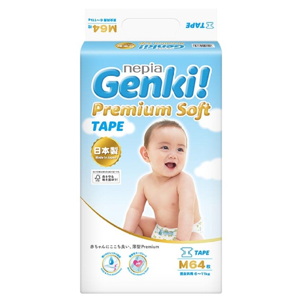 nepia Genki! Premium Soft Tape M 64pcs