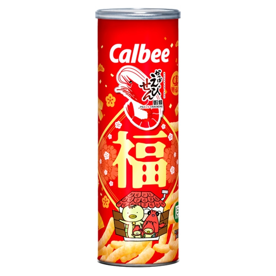 CALBEE ORIGINAL FLAVOUR PRAWNN CRACKERS CNY VERSION 70G
