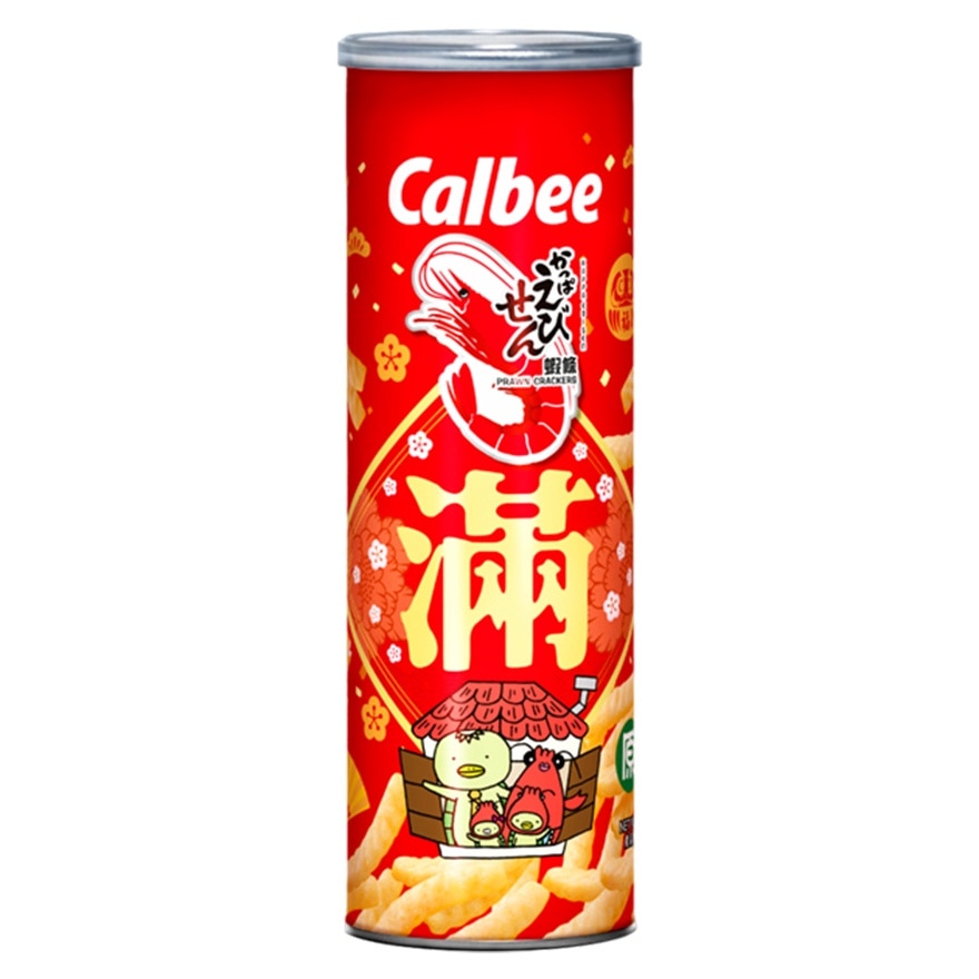 CALBEE ORIGINAL FLAVOUR PRAWNN CRACKERS CNY VERSION 70G