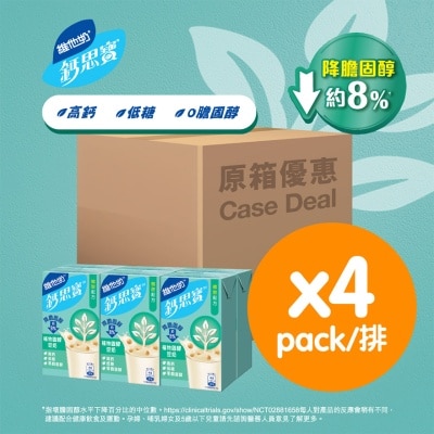 維他奶鈣思寶 [原箱] 維他奶鈣思寶高鈣植物固醇豆奶250毫升 6包裝 x 4