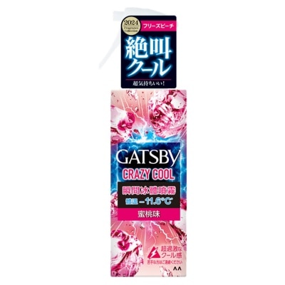 GATSBY GATSBY 瞬間冰體噴霧 (蜜桃味) 170毫升