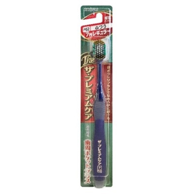 EBISU PREMIUM GUM CARE MEDIUM TOOTHBRUSH