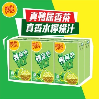 VITA Vita Ya Shi Xiang Lemon Tea Drink 250ml x 6 Packs