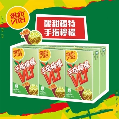 维他 - 维他鸭屎香柠檬茶饮品 250毫升 x 6 image