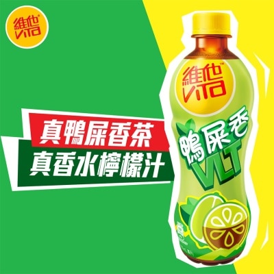維他 鴨屎香檸檬茶500毫升