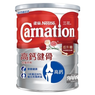 CARNATION Nestle Carnation High Calcium Matrix Low Fat Milk Powder 800g