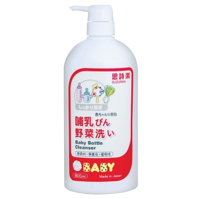 SUZURAN思詩樂 思詩樂嬰兒奶瓶蔬果洗潔液