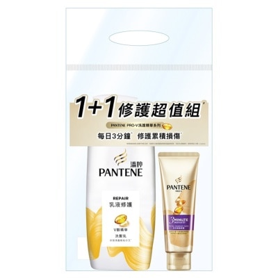 PANTENE PANTENE MILKY SH700G+3MM TDC CN 70ML