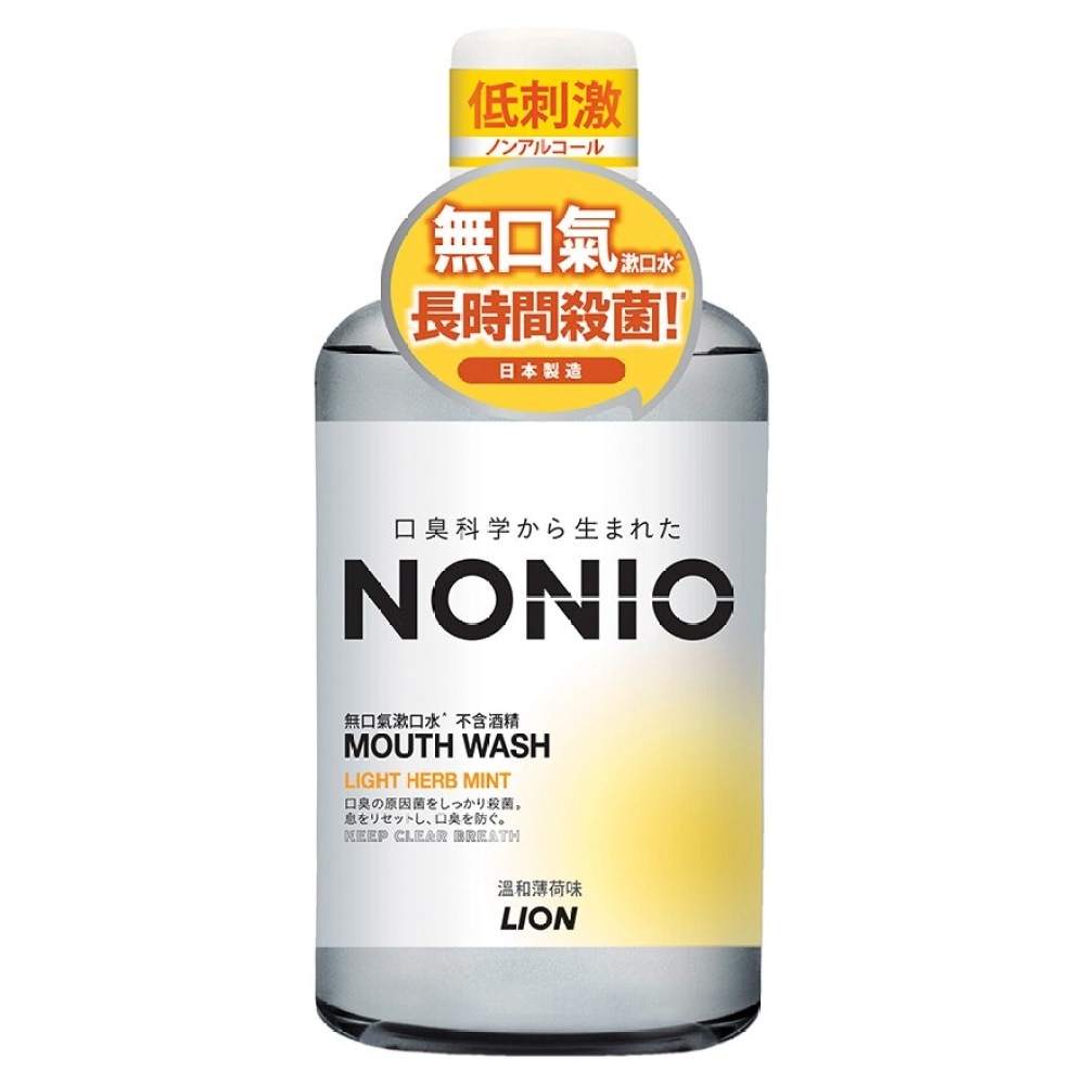 NONIO 無口氣漱口水(不含酒精溫和薄荷味) 600ML