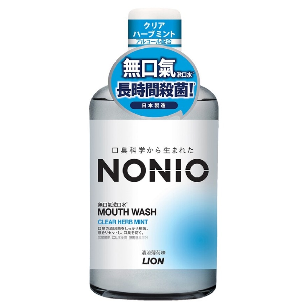 NONIO 無口氣漱口水 (清涼薄荷味) 600ML