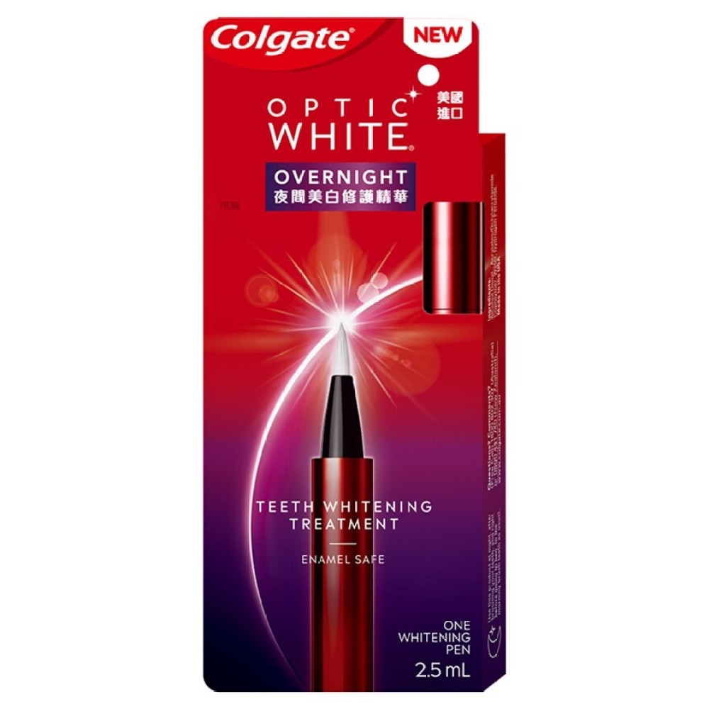 Optic White Overnight Serum Teeth Stain Remover Liquid Gel Whitening Pen