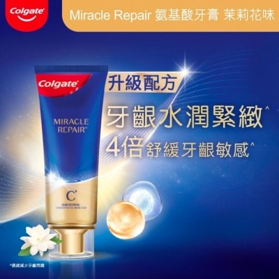 COLGATE Miracle Repair Gum Repair Toothpaste (Jasmine)