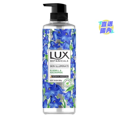 LUX Lux Botanicals Body Wash 550G – Illuminate