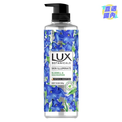 LUX 麗仕植萃香氛沐浴露-藍風鈴550G
