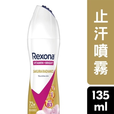 REXONA Rexona Women Aerosol 135ml - Brightening Sakura