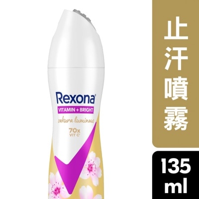 REXONA - Rexona Women Aerosol 135ml - Brightening Sakura