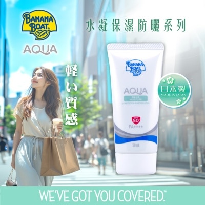 BANANA BOAT - Simply Protect Aqua UV Daily Moisture Lotion SPF50+ PA++++ 50ml