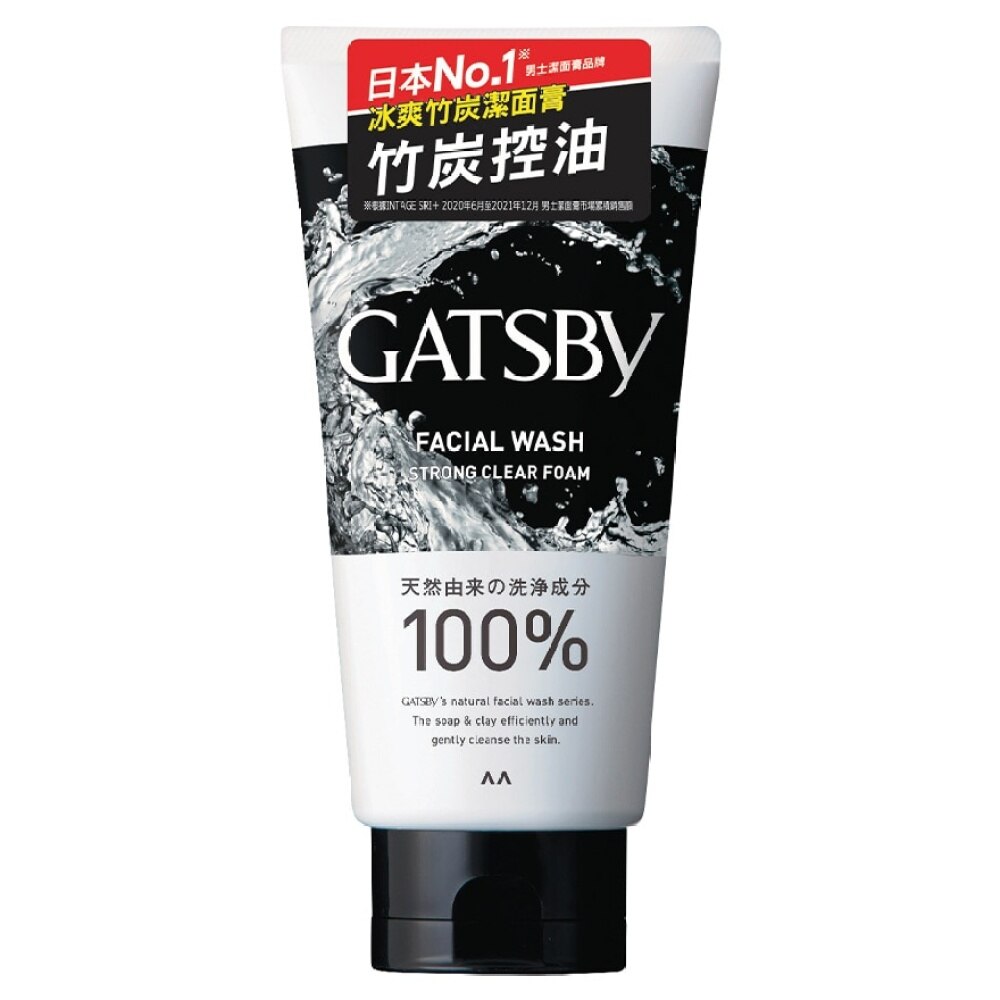 GATSBY GATSBY 冰爽竹炭潔面膏130克| 男士專區|香港屈臣氏