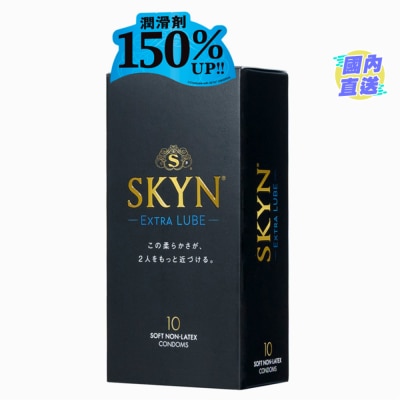 SKYN 水潤持久系列 iR安全套 10片裝