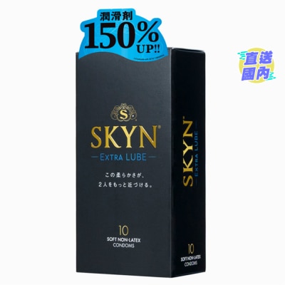 SKYN 水润持久系列 iR安全套 10片装