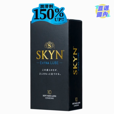 SKYN 水潤持久系列 iR安全套 10片裝