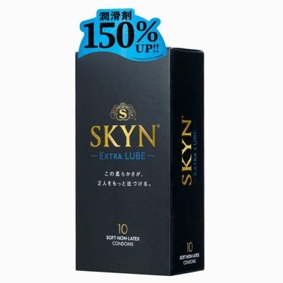 SKYN EXTRA LUBE iR CONDOM 10S