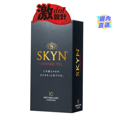 SKYN 激凸情趣系列 iR安全套 10片裝